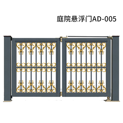 奥登铝艺电动悬航折叠门L1508 智能守护，空间艺术的完美融合
