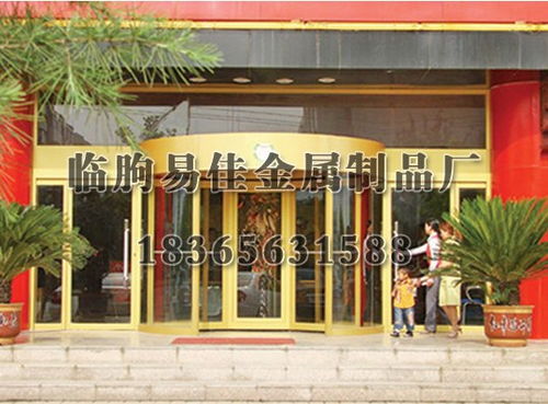 临朐易佳金属制品厂 专业生产绕柱旋转门与知名旋转门解决方案供应商
